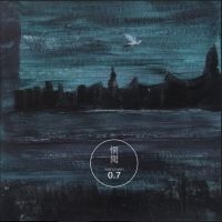 Wang Wen - 0.7 ryhmässä VINYYLI @ Bengans Skivbutik AB (3789261)