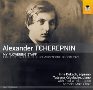 Tcherepnin Alexander - My Flowering Staff ryhmässä CD @ Bengans Skivbutik AB (3799083)