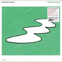 Hamase Motohiko - Notes Of Foresty ryhmässä CD @ Bengans Skivbutik AB (3802640)