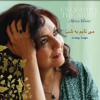 Vahdat Mahsa - Enlighten The Night ryhmässä CD @ Bengans Skivbutik AB (3820417)