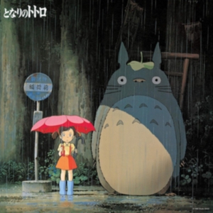 Joe Hisaishi - My Neighbor Totoro (Ost) ryhmässä ME SUOSITTELEMME / Klassiska lablar / Studio Ghibli @ Bengans Skivbutik AB (3835191)