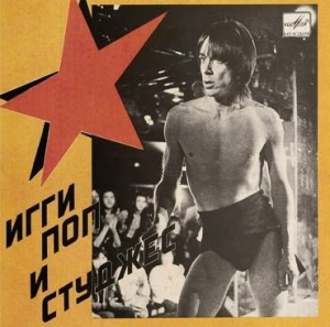 Iggy Pop & The Stooges - Russia Melodia (Colored) ryhmässä ME SUOSITTELEMME / Record Store Day / RSD2013-2020 @ Bengans Skivbutik AB (3835955)