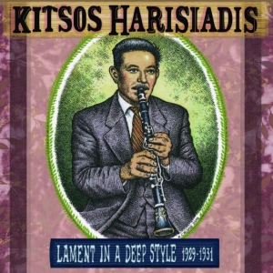 Harisiadis Kitsos - Lament In A Deep Style ryhmässä VINYYLI @ Bengans Skivbutik AB (3841082)