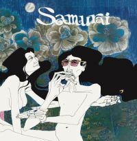 Samurai - Samurai (Expanded Edition) ryhmässä CD @ Bengans Skivbutik AB (3841126)