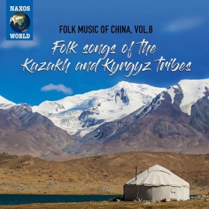 Various - Folk Music Of China, Vol. 8 - Folk ryhmässä CD @ Bengans Skivbutik AB (3844538)