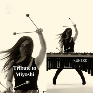 Akira Miyoshi - Tribute To Miyoshi ryhmässä ME SUOSITTELEMME / Joululahjavinkki: CD @ Bengans Skivbutik AB (3846982)