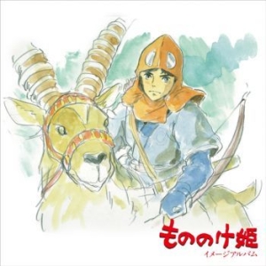 Joe Hisaishi - Princess Mononoke / Image Album ryhmässä ME SUOSITTELEMME / Klassiska lablar / Studio Ghibli @ Bengans Skivbutik AB (3906614)