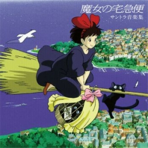 Joe Hisaishi - Kikis Delivery Service (Ost) ryhmässä ME SUOSITTELEMME / Klassiska lablar / Studio Ghibli @ Bengans Skivbutik AB (3906624)