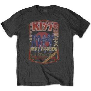 Kiss - Unisex Tee: Destroyer Tour '78 ryhmässä MERCH @ Bengans Skivbutik AB (3907267r)