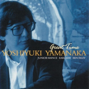 Yamanaka Yoshiyuki - Great Time ryhmässä CD @ Bengans Skivbutik AB (3921209)