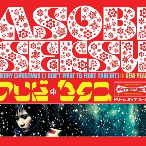 Asobi Seksu - Merry Christmas - I Don't Want To Fight Tonight ryhmässä VINYYLI @ Bengans Skivbutik AB (3933132)