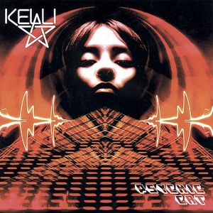 Kelli Ali - Psychic Cat ryhmässä CD @ Bengans Skivbutik AB (3933985)