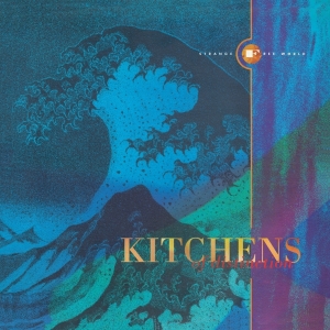 Kitchens Of Distinction - Strange Free World ryhmässä CD @ Bengans Skivbutik AB (3933991)