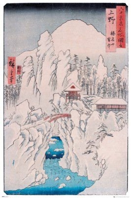 Hiroshige - Mount Haruna In Snow ryhmässä MERCH @ Bengans Skivbutik AB (3939631)