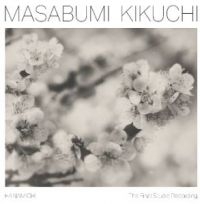 Kikuchi Masabumi - Hanamichi - The Final Studio Record ryhmässä VINYYLI @ Bengans Skivbutik AB (3965448)