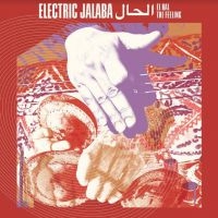 Electric Jalaba - El Hal ? The Feeling ryhmässä VINYYLI @ Bengans Skivbutik AB (3971713)