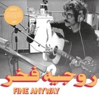 Fakhr Roger - Fine Anyway ryhmässä CD @ Bengans Skivbutik AB (3982858)