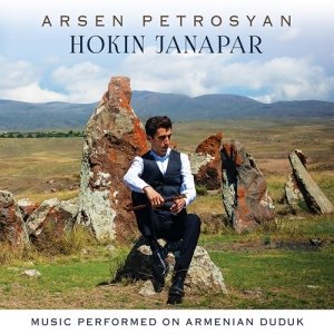 Petrosyan Arsen - Hokin Janapar - Music Performed On ryhmässä CD @ Bengans Skivbutik AB (3983130)