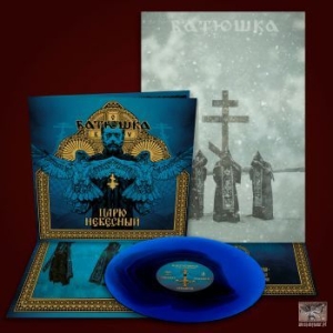 Batushka - Carju Niebiesnyj (Blue Vinyl Lp) ryhmässä VINYYLI @ Bengans Skivbutik AB (3994405)