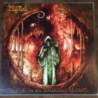 Mortiis - Keiser Av En Dimensjon Ukjent (Viny ryhmässä VINYYLI @ Bengans Skivbutik AB (3996534)