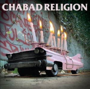 D-Composers - Chabad Religion ryhmässä VINYYLI @ Bengans Skivbutik AB (3997827)