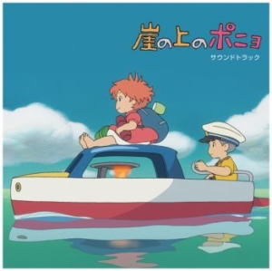 Joe Hisaishi - Ponyo On The Cliff By The Sea Sound (2LP ryhmässä ME SUOSITTELEMME / Klassiska lablar / Studio Ghibli @ Bengans Skivbutik AB (4012750)