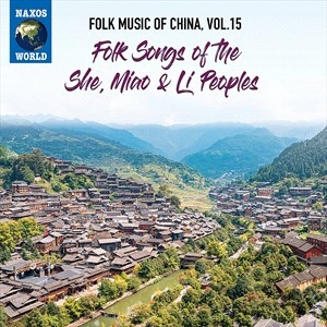 Various - Folk Music Of China, Vol. 15 - Folk ryhmässä CD @ Bengans Skivbutik AB (4024180)