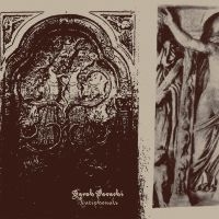 Davachi Sarah - Antiphonals (Indie Exclusive, Silve ryhmässä VINYYLI @ Bengans Skivbutik AB (4029767)