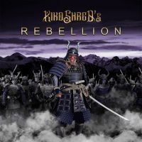 Kiko Shreds Rebellion - Rebellion ryhmässä CD @ Bengans Skivbutik AB (4029887)