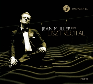 Jean Muller - Liszt Recital ryhmässä CD @ Bengans Skivbutik AB (4048211)