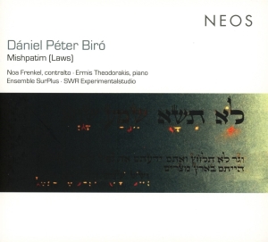 Daniel Peter Biro - Mishpatim (Laws) ryhmässä CD @ Bengans Skivbutik AB (4050506)