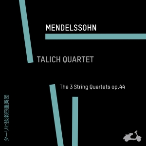 Talich Quartet - Mendelssohn: The 3 String Quartets ryhmässä CD @ Bengans Skivbutik AB (4050556)