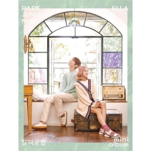 Park Jung Min X Ella - Love So Sweet ryhmässä Minishops / K-Pop Minishops / K-Pop Muut @ Bengans Skivbutik AB (4051766)