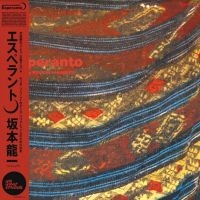 Sakamoto Ryuichi - Esperanto ryhmässä ME SUOSITTELEMME / Joululahjavinkki: CD @ Bengans Skivbutik AB (4065239)