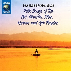 Various - Folk Music Of China, Vol. 20: Folk ryhmässä CD @ Bengans Skivbutik AB (4069589)