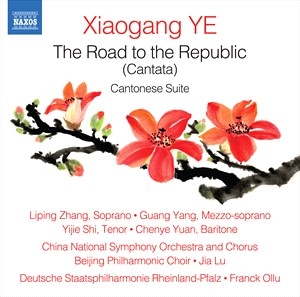 Xiaogang Ye - The Road To The Republic And Canton ryhmässä ME SUOSITTELEMME / Joululahjavinkki: CD @ Bengans Skivbutik AB (4071374)