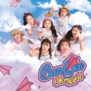 Oh My Girl - Fall in Love (Re-issue) ryhmässä Minishops / K-Pop Minishops / K-Pop Muut @ Bengans Skivbutik AB (4081544)