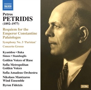 Various Artists - Petridis: Works ryhmässä ME SUOSITTELEMME / Joululahjavinkki: CD @ Bengans Skivbutik AB (4095201)