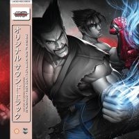 Namco Sounds - Tekken Tag Tournament 2 ryhmässä VINYYLI @ Bengans Skivbutik AB (4096317)