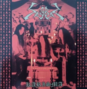 Sabbat - Karisma (Japanese Version) ryhmässä CD @ Bengans Skivbutik AB (4103421)