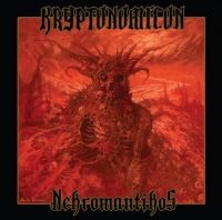 Kryptonomicon? - Nekromantikos ryhmässä CD @ Bengans Skivbutik AB (4108692)