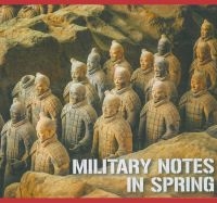 Wen-Guang Wu - Military Notes In Spring ryhmässä CD @ Bengans Skivbutik AB (4110546)