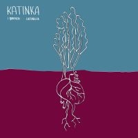 Katinka Band - I Røntgen / Lufthuller ryhmässä VINYYLI @ Bengans Skivbutik AB (4113337)