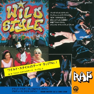 Wild Style - Lesson Part 1 & 2 ryhmässä VINYYLI @ Bengans Skivbutik AB (4117809)