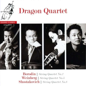 Alexander Borodin Dmitri Shostakov - Dragon Quartet: Borodin - Shostakov ryhmässä CD @ Bengans Skivbutik AB (4120165)