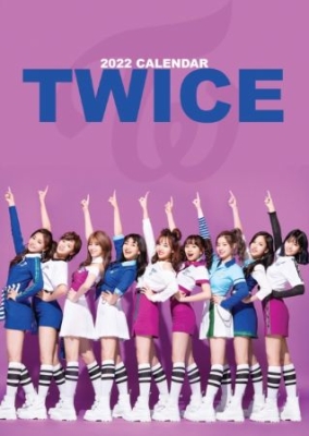 Twice - Unofficial 2022 Calendar ryhmässä Minishops / K-Pop Minishops / Twice @ Bengans Skivbutik AB (4124093)