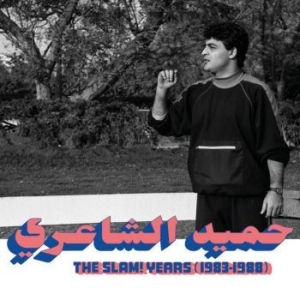 El Shaeri Hamid - Slam! Years 1983-1989 ryhmässä VINYYLI @ Bengans Skivbutik AB (4126949)