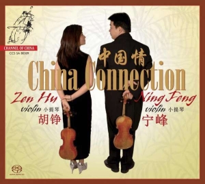 Various - China Connection ryhmässä Musiikki / SACD / Klassiskt @ Bengans Skivbutik AB (4127349)