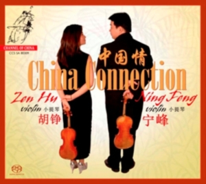 Various - China Connection ryhmässä Musiikki / SACD / Klassiskt @ Bengans Skivbutik AB (4127349)