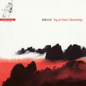 Various Composers - Tug At China's Heartstrings ryhmässä Musiikki / SACD / Klassiskt @ Bengans Skivbutik AB (4131591)